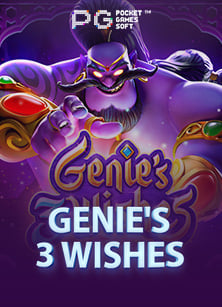 joker สล็อต ฝาก 20 รับ 100บา คา ร่า ออนไลน์ 77 สนุกสุดฟิน!