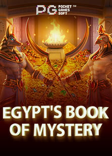 เคล็ดลับสนุกกับสล็อต มาเฟีย เครดิต ฟรี 50 แบบทดลอง